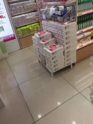 点击看大图 -美林美妆