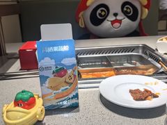 -海底捞火锅(武胜路凯德广场店)