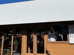 -METAL HANDS(五道营店)