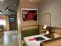 -海底捞火锅(漕宝路店)