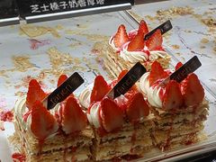 -FANEN法念·烘焙·甜点(万象城店)