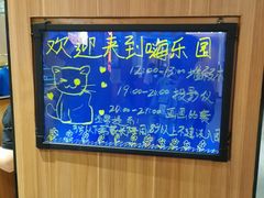 -海底捞火锅(大学路新象城店)