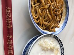 -赵记传承(佛山禅城魁奇路店)
