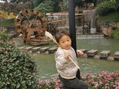 -成飞公园