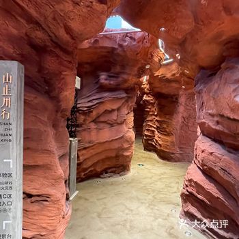 快来茶颜悦色的塞外店坐着发会儿呆吧