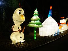 -深圳锦绣中华民俗村