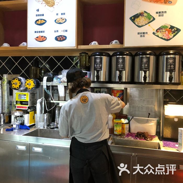 黑桃漫生活