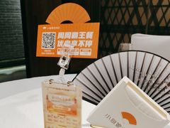 -小厨娘淮扬菜(清江苏宁广场店)