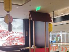 -谷牛日式烤肉(宝山U天地店)