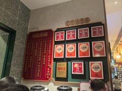 -大鸽饭(汉溪长隆店)