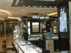-王府井百货熙地港店