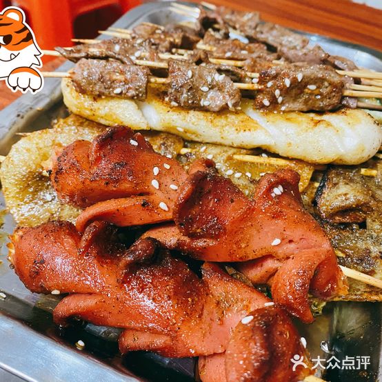 阿姨一家烧烤店(水北店)