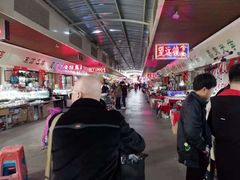 -天津洋货市场