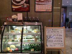 -弗雷德咖啡(金隅紫京府店)