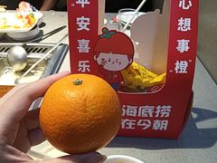 -海底捞火锅(万达广场店)