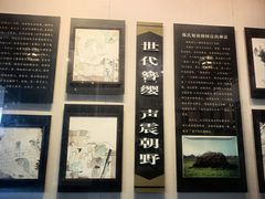 -陈阁老宅