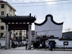 -三林塘老街