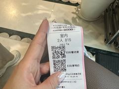 -一尺花园(安和花园店)