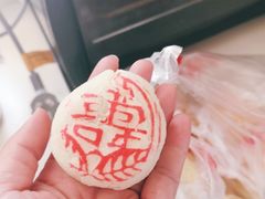 -爱德顺糕点食屋(利民道店)