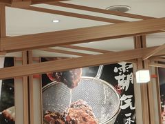 -味千拉面(广州白云机场T1西二店)