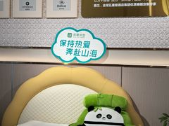 -欧亚达家居(古墩店)