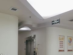 -兔博士口腔(高新一路门诊部)