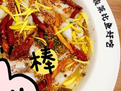 -新太二·鲜料川菜(晶耀前滩店)