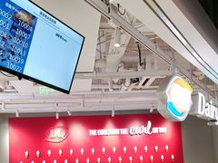 -DQ·蛋糕·冰淇淋(徐东销品茂店)