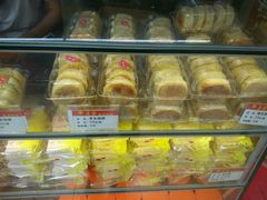 -义兰中糖饼店(大同路总店)