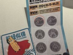 -莆田餐厅PUTIEN(西安万象天地店)