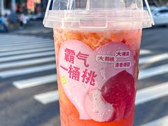-奈雪的茶(石厦时代广场店)