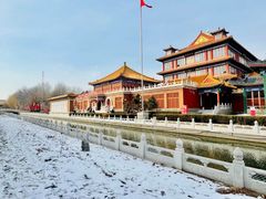 -大明幻境第一城