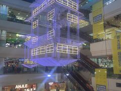 -西安王府井Discovery(永宁门店)