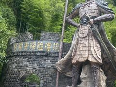 -将军关探险漂流