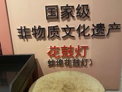 -挂旗柴锅鸡(蚌山区嘉年华店)