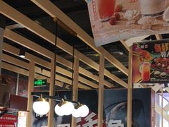 -鱼酷活鱼烤鱼(北美店)