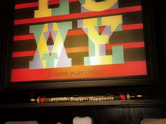 -AClub餐吧(富华里店)