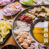 李子柒带火的“烙锅 ”，上海也有了
