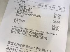-星巴克臻选(南宁万象城店)
