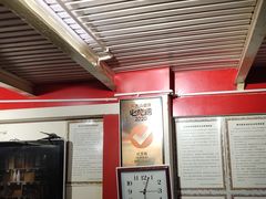 -红豆园(文林街店)