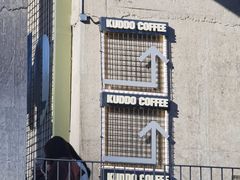 -KUDDO COFFEE(天河城店)