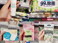 -KKV(深圳宏发大仟里店)