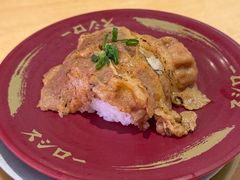 -寿司郎(皇庭广场店)