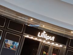 -FAIRYLAND龙族星球主题餐厅(凯丹广场店)