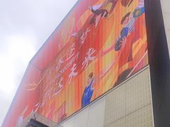 -万达广场(南昌红谷滩店)