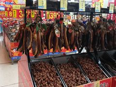 -凯德广场(金牛店)
