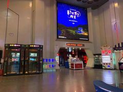 -首都电影院(天津店 中国巨幕)