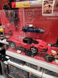 -乐高授权专卖店(济南万象城店)