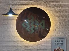 -鱼酷活鱼烤鱼(北美店)