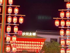 -敦煌夜市